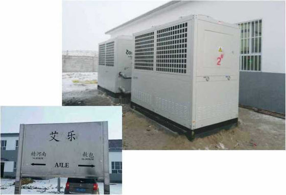 Υψηλή ΣΠΌΛΑ αντλιών θερμότητας του CO2 R417 R744 ΣΥΝΕΧΩΝ αναστροφέων για την ψύξη και τη θέρμανση