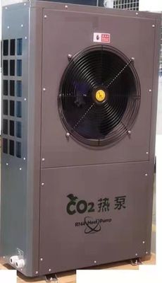 7.5kw κατοικημένο ζεστό νερό υψηλής θερμοκρασίας 90℃ πηγής νερού πηγής αέρα αντλιών θερμότητας του CO2